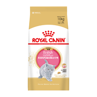 ROYAL CANIN 皇家 BSK38英国短毛猫幼猫猫咪干粮 10kg