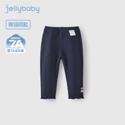 jellybaby 7A抑菌女童打底裤