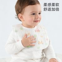 妈妈果 一次性口水巾婴儿围嘴新生儿宝宝围兜非纯棉防水围脖婴幼儿防吐奶