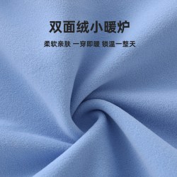 婧麒 JQ婧麒婴儿春秋暖绒插肩连体衣小月龄宝宝早秋加绒保暖长袖哈衣服