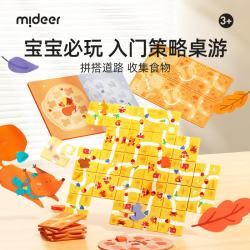 弥鹿 儿童拼搭桌游益智思维训练玩具专注力亲子互动拼图游戏 储粮大作战-拼搭卡牌桌游
