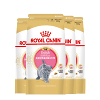 ROYAL CANIN 皇家 BSK38英国短毛猫幼猫猫咪干粮 400g*4袋