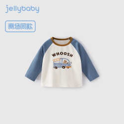 jellybaby 儿童撞色长袖t恤打底衫