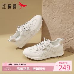 红蜻蜓 女鞋休闲运动鞋 轻便舒适小白鞋通勤百搭低跟软底女士休闲鞋子