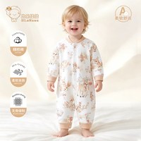 比乐娃娃 婴儿连体衣春秋纯棉男女宝宝长袖哈衣爬爬服家居服睡衣新生儿衣服