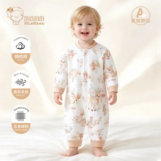 比乐娃娃 婴儿连体衣春秋纯棉男女宝宝长袖哈衣爬爬服家居服睡衣新生儿衣服