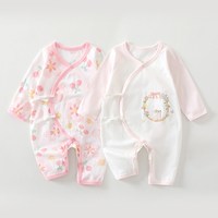 七贝乐 2026婴儿衣服夏装薄款连体衣纯棉宝宝爬服新生儿哈衣长袖空调房服