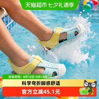 88VIP：巴拉巴拉 童鞋2026夏季新款稳步鞋男女童学步鞋宝宝凉鞋运动凉鞋