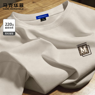 马克华菲 100%棉 浅灰棕咖M标 3XL 男士长袖T恤