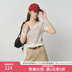 范思蓝恩 女士针织衫