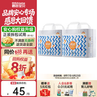 碧芭宝贝 拉拉裤XL码30片*2包(12-17kg)