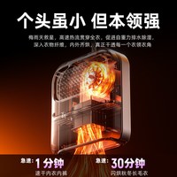 XILGARI 便携式小型烘干机