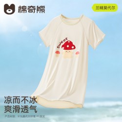 棉奇熊 女童睡裙夏季短袖薄款睡衣儿童小女孩宝宝凉感莫代尔家居服可外穿