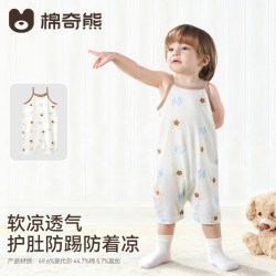 棉奇熊 婴儿衣服连体衣男女童吊带宝宝哈衣爬服夏季薄款睡衣