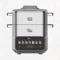 国家补贴、PLUS会员：美的 钛钢蒸魔方电蒸锅18L ZGC3023F2Ti
