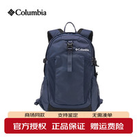 Columbia 双肩包男女款26秋冬新品户外20L可放置笔记本背包UU4887 466 20L