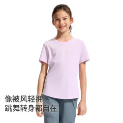 moodytiger 女童短袖T恤26夏新款速干吸汗中大童透气运动上衣打底衫女童上衣 浅紫藤 140