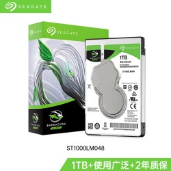 希捷 酷鱼BarraCuda系列 2.5英寸笔记本硬盘 1TB 128MB(5400rpm、SMR)ST1000LM048