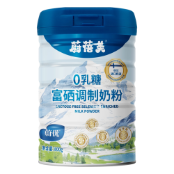 蔚优 富硒高钙0乳糖益生菌高蛋白高膳食纤维儿童成人牛奶粉800g