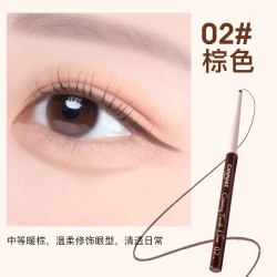 CANMAKE 柔滑眼线笔