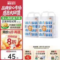 碧芭宝贝 拉拉裤XXXXL24片*2包(19KG以上)