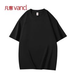 凡客 诚品vancl官方店 230克高克重纯色T恤男夏季新款宽松短袖透气
