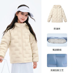 波司登 儿童羽绒服女童四防连帽鹅绒轻薄羽绒服外套男