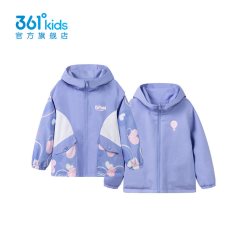361° 361童装男童女童两面穿外套2026中大童新款小童外套