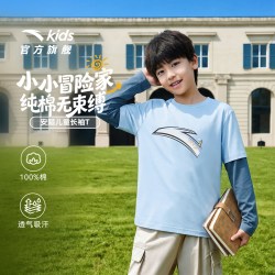 安踏 儿童男童长袖T恤