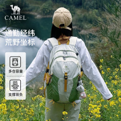骆驼 双肩包登山包背包户外旅行徒步包旅游大容量学生书包 浅卡其