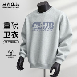 马克华菲 男士300g重磅圆领卫衣