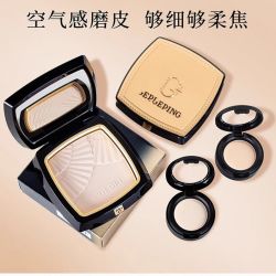 毛戈平 小金扇迷你分盘粉饼1.5g定妆持久控油补妆防水乳液面霜