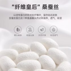 婧麒 JQ婧麒男童套装秋冬装儿童蚕丝羊绒卫衣裤子宝宝婴儿加绒衣服童装