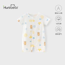 欢喜小熊 宝宝连体衣特价衣服捡漏