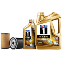 美孚 超金0W-20 SQ全合成机油 5L小保养单次卡含机滤工时