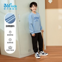 361° 男童女童卫衣长裤运动套装 多款式可选