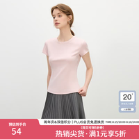 范思蓝恩 正肩修身显瘦 粉色 L 女士T恤
