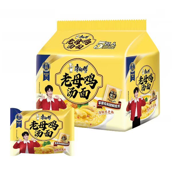 88VIP：康师傅 方便面经典5连包老母鸡汤面泡面速食食品
