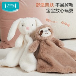 ibaby 婴儿衣服裤子新生儿连体衣分体套装玩偶毯子枕套睡衣TK