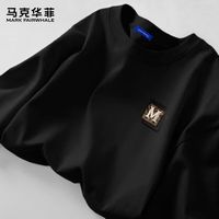 马克华菲 220G纯棉 黑#PMK棕咖M标 3XL 男士T恤