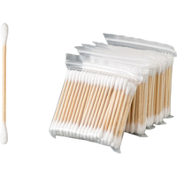 芈硕 MI SHUO 双头棉签 一次性清洁用品 1包
