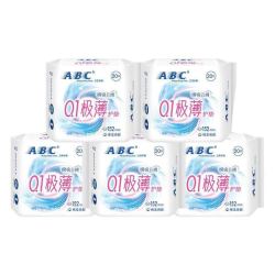 ABC 瞬间云棉系列 日夜用极薄护垫 5包 共100片