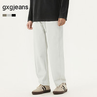 值友专享:gxgjeans 【限时五折】 美式斜纹面料简约基础宽松休闲长裤 本白灰