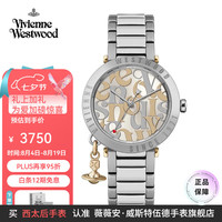 Vivienne Westwood 西太后手表女士时尚土星欧美石英腕表七夕 银色 VV315WSSL