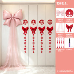 渡鹊桥 婚房布置套装客厅屋顶挂饰结婚电视背景装饰14