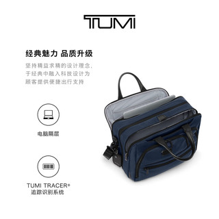 TUMI 途明 MEDIUM 15