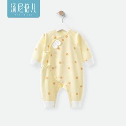 汤尼倍儿 新生儿连体衣春秋季纯棉初生宝宝系带和尚服52码婴儿衣服