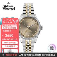 Vivienne Westwood 西太后手表女士巴黎饰钉纹腕表七夕情人节礼物VV328 VV328WGYSG