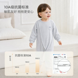 童泰 婴儿连体衣春秋纯棉初生宝宝衣服新生儿哈衣双层护肚爬服睡衣