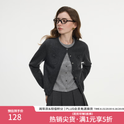 范思蓝恩 学院风 女士针织衫 14181
